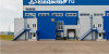 Вид здания. Сухой склад (+18) Индустриальный парк Синергия Елабуга, промышленная площадка «Алабуга», 80 000 м2 фото 1